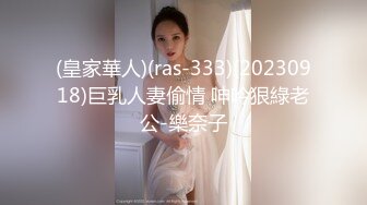 微密圈极品女神白银81 大尺度擦边视频流出 娇嫩胴体诱人玉乳 侧漏珍珠勒逼内裤勾人心魄