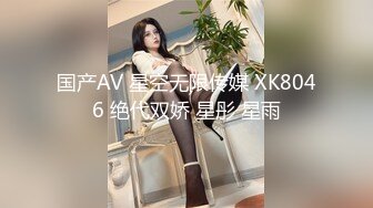 推特【反派一个神秘家】多位女主 拘束捆绑爆菊调教毒龙  (14)