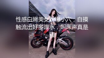 18岁学生制服女友口交后被颜射 (1)