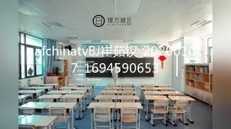 气质反差人妻 重度ntr 【李芸姗】最新付费订阅福利 (41)