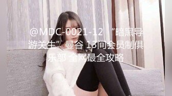 2023-10-26安防酒店偷拍 长屌小哥后入外星人头像内裤女友射她后背