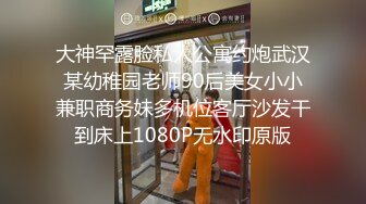 【3_3】金诱玩直男弟弟,手把手教他如何操男人内射