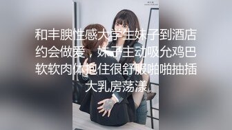 《乱伦》我和亲姐姐的性福之路！大神用催情葯把高颜美腿性感老姐拿下了