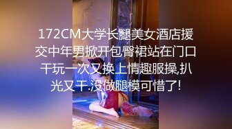 优雅气质尤物御姐女神 端庄人妻少妇 被大鸡巴戴上项圈狗链调教 优雅女神变成风骚小母狗 翘起屁股求草