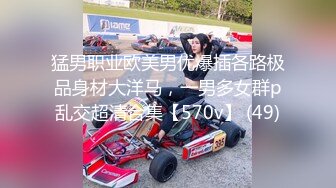 极品美女露出超体验【超刺激户外露出】约炮激战双飞超棒身材极品亲姐妹 双凤争屌 翘美臀挨个操 极致享受