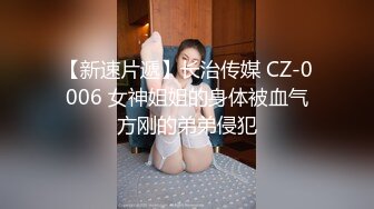 FC2 PPV 4000224 数量限定！半額！！【無】自慢のカリ責め騎乗位。吸い付きマンコとアナルの味比べ。〆にはお掃除フェラでおじさん大満足