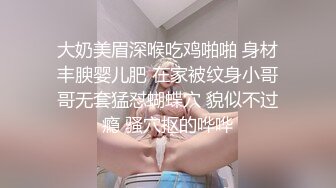 黄播界小痞幼，超高颜值纯欲系美女，浴室全裸玩诱惑，翘起美臀抖动