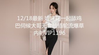 ✿NRT绿帽大神『Mrs.Unique』娇妻跪下去就立马变成臣服于主人的骚贱小母狗，最大限度的撅着屁股被后入