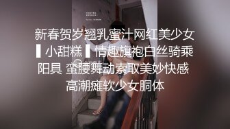 【超推荐会尊享】麻豆传媒最新校园禁爱系列--清纯系学生妹妹 色诱有妇之夫的老师 最强新人苏畅