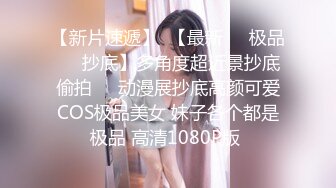 罗哥选妃白衣175大长腿漂亮妹子，翘起屁股扭动穿上黑丝69舔逼口交，抬腿抽插猛操呻吟娇喘