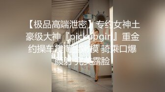 主題酒店鐘點房拍攝到的一對中年男女開房偷情私會啪啪 騎乘69互舔爽的欲仙欲死 露臉高清