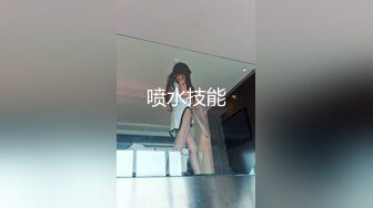 起点传媒 性视界传媒 XSJ070 第一天上班的女间谍 佳芯