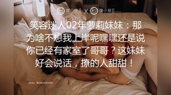 内射99年极品小柜姐❤️小骚货B又紧了 刚见面就带她来酒店射了4次 别人眼中的女神！外表有多端庄床上就有多淫荡