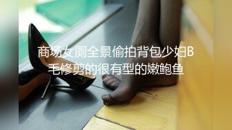 听外围女讲故事 来东莞打工