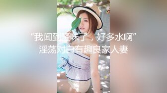 CB站 古灵精怪牙套妹Mary_Shiota【53V】 (31)