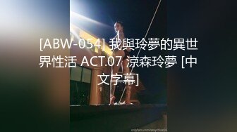 旅游区女厕全景偷拍多位美女嘘嘘 各种美鲍鱼完美呈现 (1)