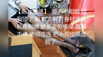 美容院找的兼职小姐黑丝开裆服务质量一点不比会所的差