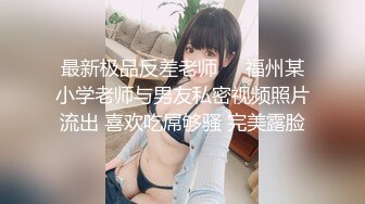 麻豆传媒华语AV剧情新作-强操温柔嫂子 背信忘义强行交合 新晋女神『刘豆豆』出道作 高清720P原版