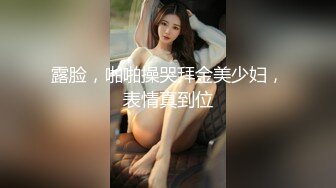 91KCM-119 小艾 游戏陪玩美女的超高床技 91制片厂