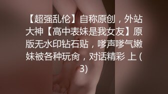 疑似抖Y祝晓X被草视频曝光 身材苗条白嫩 口技娴熟