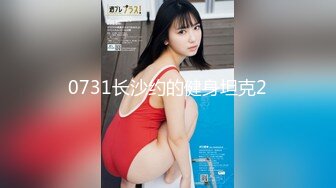 ✅洛丽塔少女情色✅香甜白嫩甜美小姐姐〖寻小小〗清纯诱惑完美结合，裙子翻起来直接草，如玉