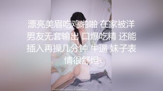 没淫水的逼逼