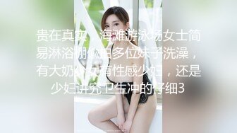 失业了都去送外卖吧，最骚美女被艹，被邻居偷拍下来，操完美女直接把 避孕套挂把手上 牛逼！