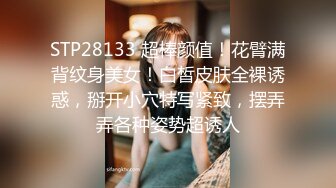 MCY-0082.李允熙.伦理错乱.极品淫娃女仆靠逼上位.麻豆传媒映画