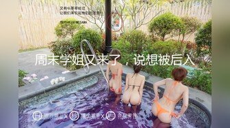 time大神和顶级身材不科学天然大奶妹-Naimei最新作品！美腿丝袜 大方露脸 贤惠 适合做老婆 (1)