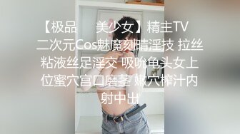 坐标上海，【小情侣挑战户外公厕啪啪】，直接在女厕所里开干，细腰翘臀，紧张刺激好疯狂