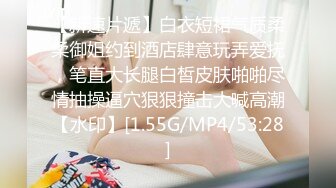 紧粉色阴户的金发少女骑乘坚硬鸡巴 (xhdmasi)