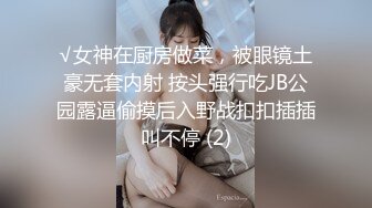 ❤️性感小骚货❤️淫乳女神〖下面有根棒棒糖〗小学妹放学后性爱 白色JK服加黑丝又纯又欲 尽情享用柔情少女的白嫩身体