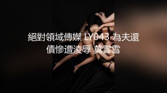 ⚫️⚫️最新爆顶，推特飞机万人求购的新时代网黄大波肥鲍反差婊12baegirl私拍②，真人道具造爱测试谈感受