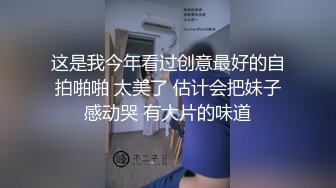 ⚫️⚫️云盘高质露脸泄密！长发气质小姐姐【李X恩】露脸性爱自拍被花臂前男友报复流出，可惜已成黑木耳