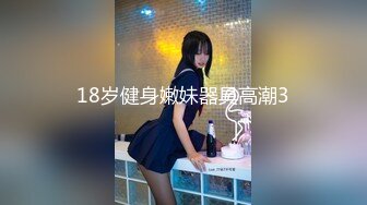 TMW196 乐奈子 骚货妹肉偿换宿 天美传媒