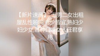  放暑假爸爸不在家和高二小女友在家里偷偷来一炮