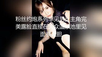 【新速片遞】  熟女阿姨 享受享受两个男人操你 没有女人不想让人操的 舒服吗放开点怎么舒服怎么来 好好干好好插 大爷还蛮会调教的