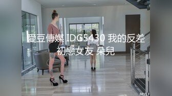 3/4最新 大眼美少妇白皙白嫩丰满大奶极品白虎穴热舞VIP1196