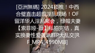 P站⭐ MyAnny ⭐视频合集，国产收割机推荐 —— P站第八弹【80V】 (38)