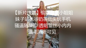 【AI换脸视频】倪妮  你的旗袍装小秘书