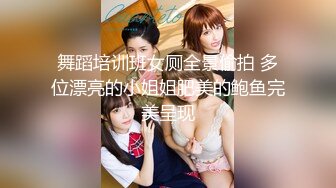 清纯可爱邻家美少女『小敏儿』 性感萝莉租房被骗只能以性换租 被中出内射，超嫩性感白虎穴让人欲火焚身