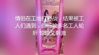 裸舞女神【提百万】部分密码房！神销魂骚舌~秘书 护士 女仆~跳蛋自慰【93v】 (11)