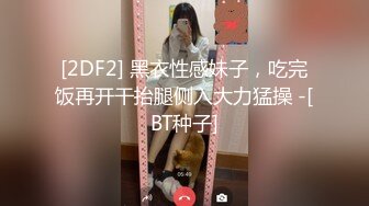 加个餐来自杭师大的服务