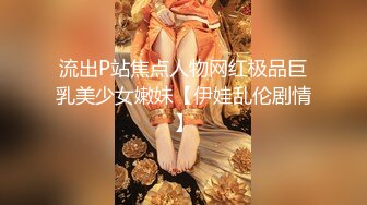 出租屋里的骚妹子榨干小哥哥，全程露脸不停口交大鸡巴，主动抽插无套浪叫不断，给小哥干废了自己玩道具插逼