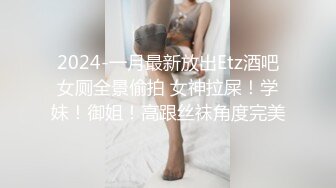 长腿女神【清绾】一字马裸舞长腿蜜桃臀，粉乳粉穴 无水印合集【41v】 (35)