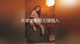 完美露脸眼睛骚货深喉吃鸡很猴急女主衣服都没有脱