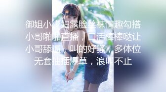 兄妹乱伦大神破处luo莉小表妹后续2-私人影院内射