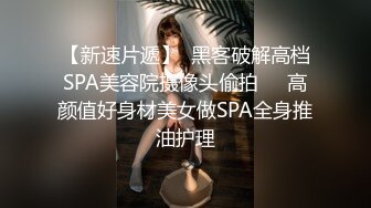 [2DF2]极品翘臀美乳网红小美女小鸟浆按摩棒自慰被大洋屌草粉嫩小穴激射到奶子上 2 [BT种子]