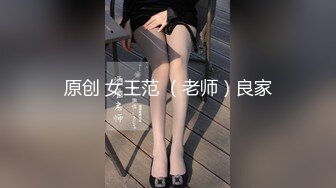 原来医学界也需要真人裸模来做学术讲解，美女大学生为了学费只好遮脸任凭医师摆布！