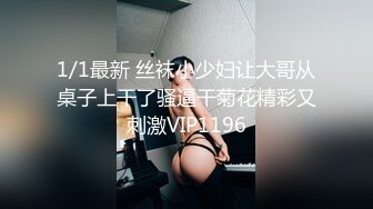 XKG053.甄可依.爆操姐姐粉嫩小淫逼.吃精妖姬骚气上位.星空无限传媒